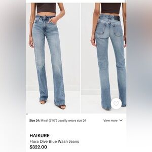 Never Worn HAIKURE Flare Jeans